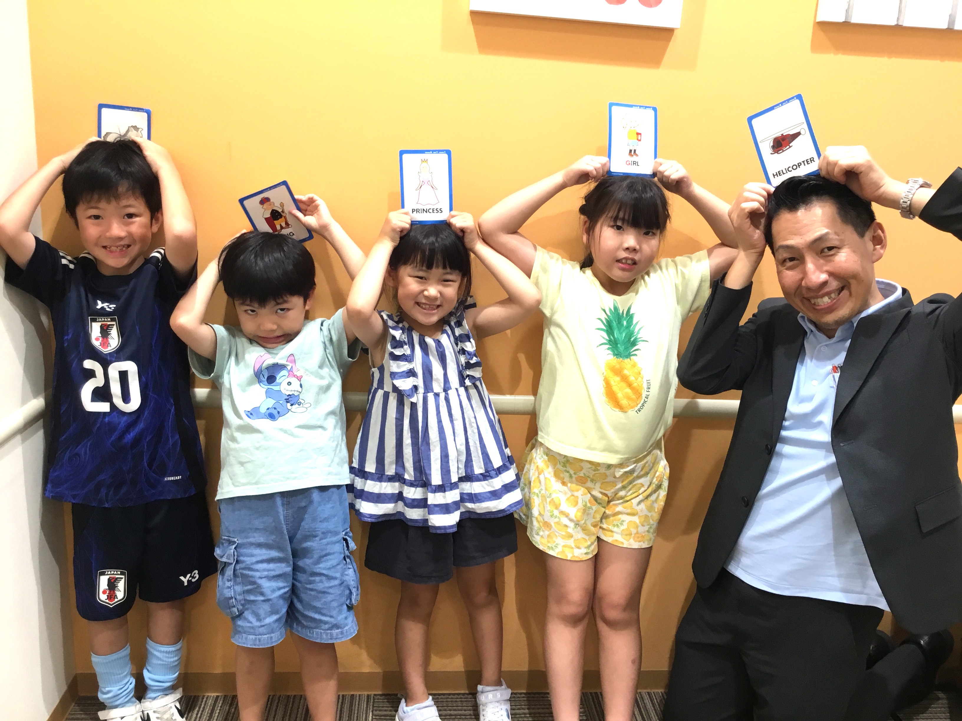 イーオンキッズ垂水校なら、小学生が楽しく英語を学べるレッスンをご用意！